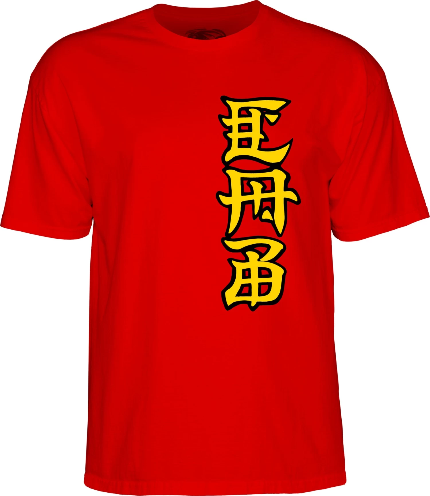 Powell Peralta Cab Ban This Dragon T-Shirt Red - Image 3