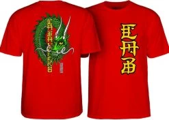 Powell Peralta Cab Ban This Dragon T-Shirt Red